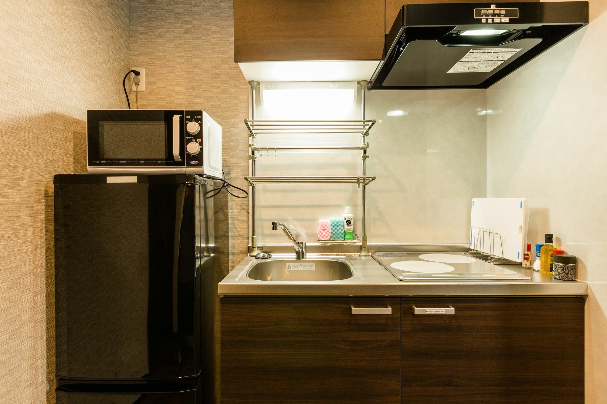 Apartamento Shinobi House Kioto Exterior foto